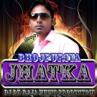 dk raja in|dj dk raja 2021.